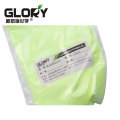 2020 Glory Paper Chemicals Yellow Powder Optical Brightener Agent OB-1